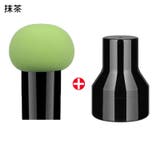 メイク用スポンジ 収納ケース付き メイク用パフ | PlusNao | 詳細画像6
