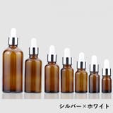 スポイトボトル 詰替容器 単品 | PlusNao | 詳細画像8