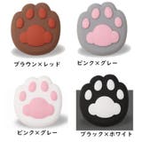 ドアクッション 戸当たりクッション ドアストッパー | PlusNao | 詳細画像15 