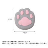 ドアクッション 戸当たりクッション ドアストッパー | PlusNao | 詳細画像16 