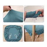 椅子カバー チェアカバー 座椅子 | PlusNao | 詳細画像4