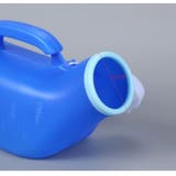 集尿器 尿瓶 しびん | PlusNao | 詳細画像8 