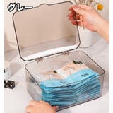 収納ケース 単品 収納ボックス | PlusNao | 詳細画像10 