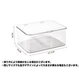 収納ケース 単品 収納ボックス | PlusNao | 詳細画像11 