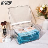 収納ケース 単品 収納ボックス | PlusNao | 詳細画像9 