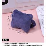 リストレスト 単品 マウス用 | PlusNao | 詳細画像19