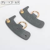 ショルダーベルトホルダー バッグ用 2個セット | PlusNao | 詳細画像18
