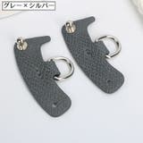 ショルダーベルトホルダー バッグ用 2個セット | PlusNao | 詳細画像19