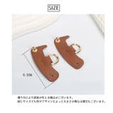 ショルダーベルトホルダー バッグ用 2個セット | PlusNao | 詳細画像20