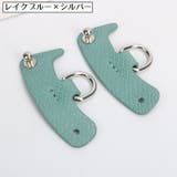 ショルダーベルトホルダー バッグ用 2個セット | PlusNao | 詳細画像8