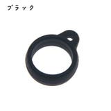 アンブレラマーカー 傘マーカー 同色10個セット | PlusNao | 詳細画像2 