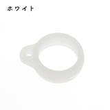 アンブレラマーカー 傘マーカー 同色10個セット | PlusNao | 詳細画像3 