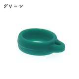 アンブレラマーカー 傘マーカー 同色10個セット | PlusNao | 詳細画像5 