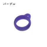 アンブレラマーカー 傘マーカー 同色10個セット | PlusNao | 詳細画像7 