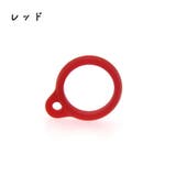 アンブレラマーカー 傘マーカー 同色10個セット | PlusNao | 詳細画像8 