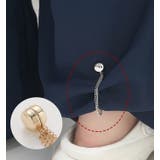 丈調整バックル 服飾小物 2個セット | PlusNao | 詳細画像2 