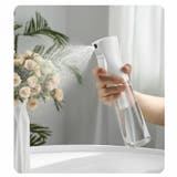 霧吹き ミストスプレーボトル スプレーボトル | PlusNao | 詳細画像3