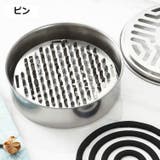 蚊取り線香ホルダー 蚊取り線香入れ 置き型 | PlusNao | 詳細画像5 