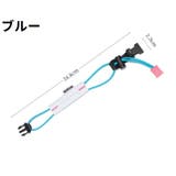 裾止めバンド 2個セット 2個入り | PlusNao | 詳細画像14 