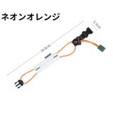 裾止めバンド 2個セット 2個入り | PlusNao | 詳細画像15 