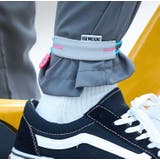 裾止めバンド 2個セット 2個入り | PlusNao | 詳細画像4 