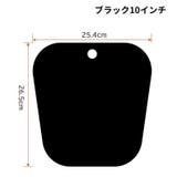 ブーツキーパー 単品 1枚 | PlusNao | 詳細画像13