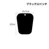 ブーツキーパー 単品 1枚 | PlusNao | 詳細画像14