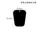 ブーツキーパー 単品 1枚 | PlusNao | 詳細画像15