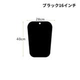 ブーツキーパー 単品 1枚 | PlusNao | 詳細画像16