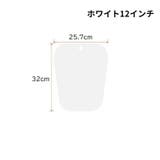 ブーツキーパー 単品 1枚 | PlusNao | 詳細画像18