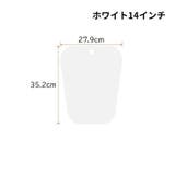 ブーツキーパー 単品 1枚 | PlusNao | 詳細画像19