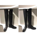 ブーツキーパー 単品 1枚 | PlusNao | 詳細画像5