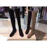 ブーツキーパー 単品 1枚 | PlusNao | 詳細画像7