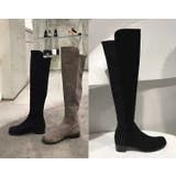 ブーツキーパー 単品 1枚 | PlusNao | 詳細画像8