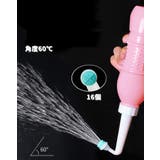 おしり洗浄器 携帯用洗浄機 お尻洗浄機 | PlusNao | 詳細画像2 