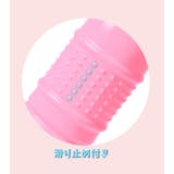 おしり洗浄器 携帯用洗浄機 お尻洗浄機 | PlusNao | 詳細画像6 