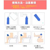 おしり洗浄器 携帯用洗浄機 お尻洗浄機 | PlusNao | 詳細画像7 