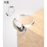 コーナーガード 4個セット コーナークッション | PlusNao | 詳細画像6 