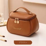コスメポーチ 化粧ポーチ コスメボックス | PlusNao | 詳細画像17 