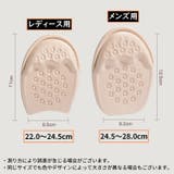 ハーフインソール 2組 計4枚 | PlusNao | 詳細画像16 