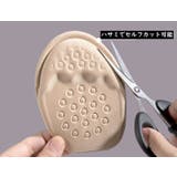 ハーフインソール 2組 計4枚 | PlusNao | 詳細画像9 