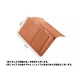 ベッドサイドポケット 収納袋 フェルト | PlusNao | 詳細画像16
