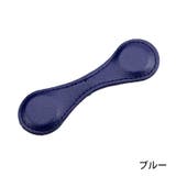 袖クリップ 丈調整クリップ 2個セット | PlusNao | 詳細画像18 