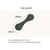 袖クリップ 丈調整クリップ 2個セット | PlusNao | 詳細画像20