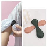 袖クリップ 丈調整クリップ 2個セット | PlusNao | 詳細画像3 