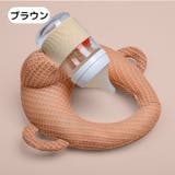 授乳クッション 哺乳瓶サポートクッション 枕 | PlusNao | 詳細画像13 