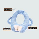 授乳クッション 哺乳瓶サポートクッション 枕 | PlusNao | 詳細画像8 