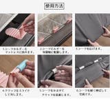 ベッドシーツクリップ シーツ固定クリップ 6個入り | PlusNao | 詳細画像6