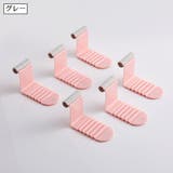 ベッドシーツクリップ シーツ固定クリップ 6個入り | PlusNao | 詳細画像8