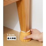 ベッド用ストッパーパッド 固定器 同色2個セット | PlusNao | 詳細画像7